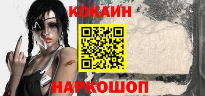 мефедрон мука Кулебаки