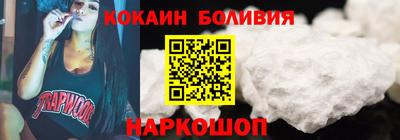 мефедрон мука Кулебаки