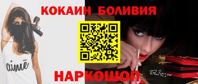 мефедрон мука Кулебаки