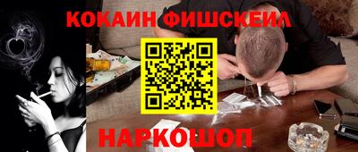 таблы Кумертау