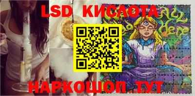 мефедрон мука Кулебаки