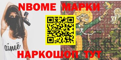 кокаин VHQ Кунгур