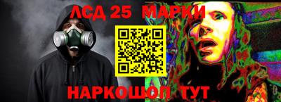 таблы Кумертау