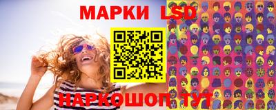 таблы Кумертау