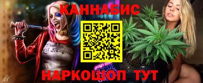 таблы Кумертау
