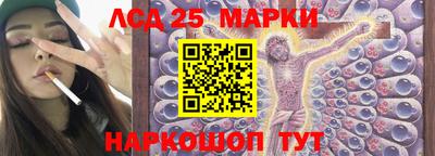 мефедрон мука Кулебаки