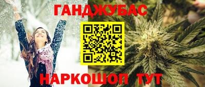 кокаин VHQ Кунгур