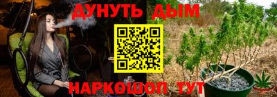 кокаин VHQ Кунгур
