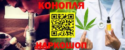 таблы Кумертау