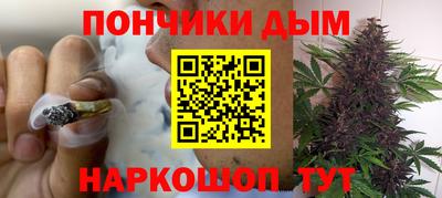 кокаин VHQ Кунгур
