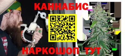 таблы Кумертау