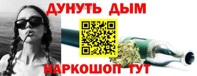 таблы Кумертау