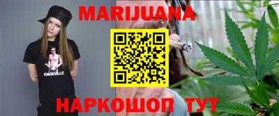 кокаин VHQ Кунгур