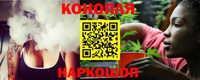 мефедрон мука Кулебаки