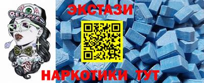 мефедрон мука Кулебаки