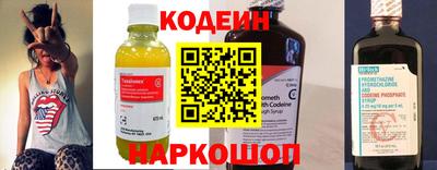 мефедрон мука Кулебаки