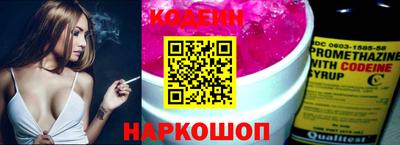 мефедрон мука Кулебаки