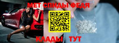 таблы Кумертау