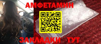 кокаин VHQ Кунгур
