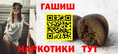 таблы Кумертау