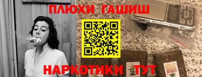 мефедрон мука Кулебаки