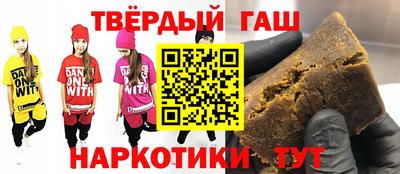 мефедрон мука Кулебаки
