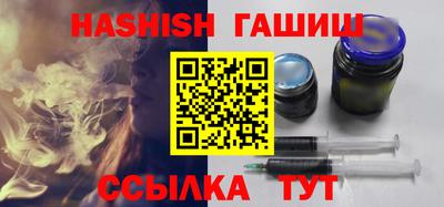 мефедрон мука Кулебаки