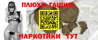 кокаин VHQ Кунгур