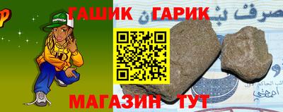 мефедрон мука Кулебаки