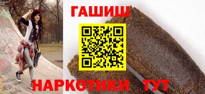 кокаин VHQ Кунгур