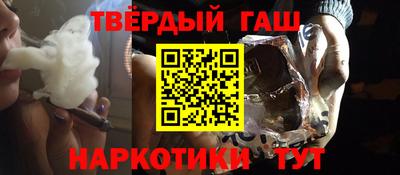 таблы Кумертау