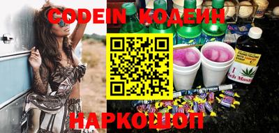 таблы Кумертау