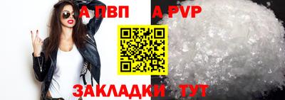 мефедрон мука Кулебаки