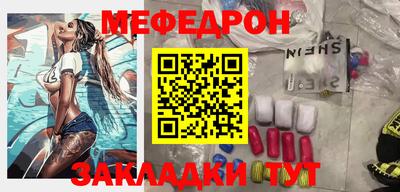 кокаин VHQ Кунгур
