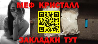 кокаин VHQ Кунгур